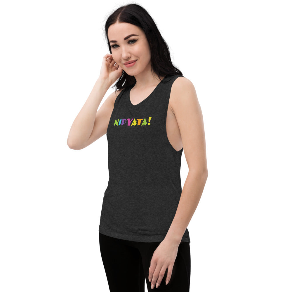 Ladies’ Feats of Strength Tank