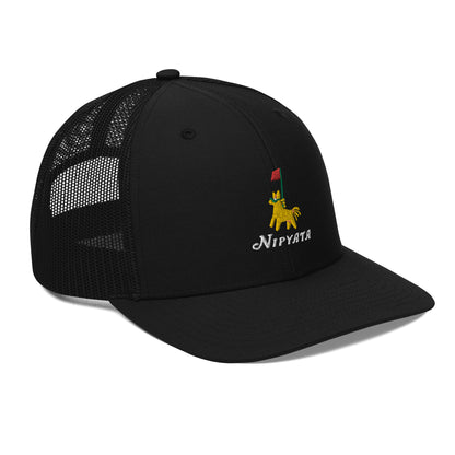 Masters Trucker Cap